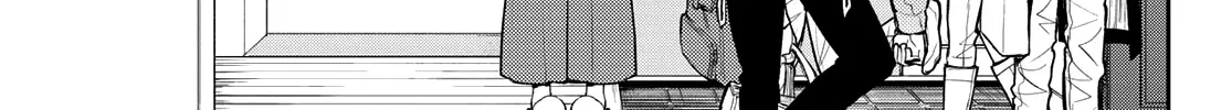My Charms Are Wasted On Kuroiwa Medaka Chapter 79 page 3 - 
