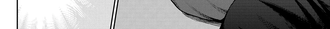My Charms Are Wasted On Kuroiwa Medaka Chapter 79 page 21 - 