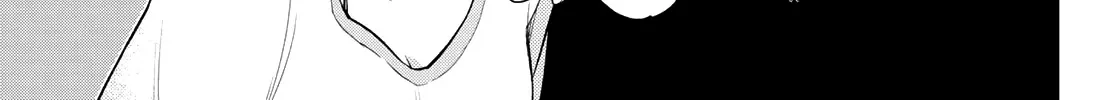 My Charms Are Wasted On Kuroiwa Medaka Chapter 79 page 23 - 