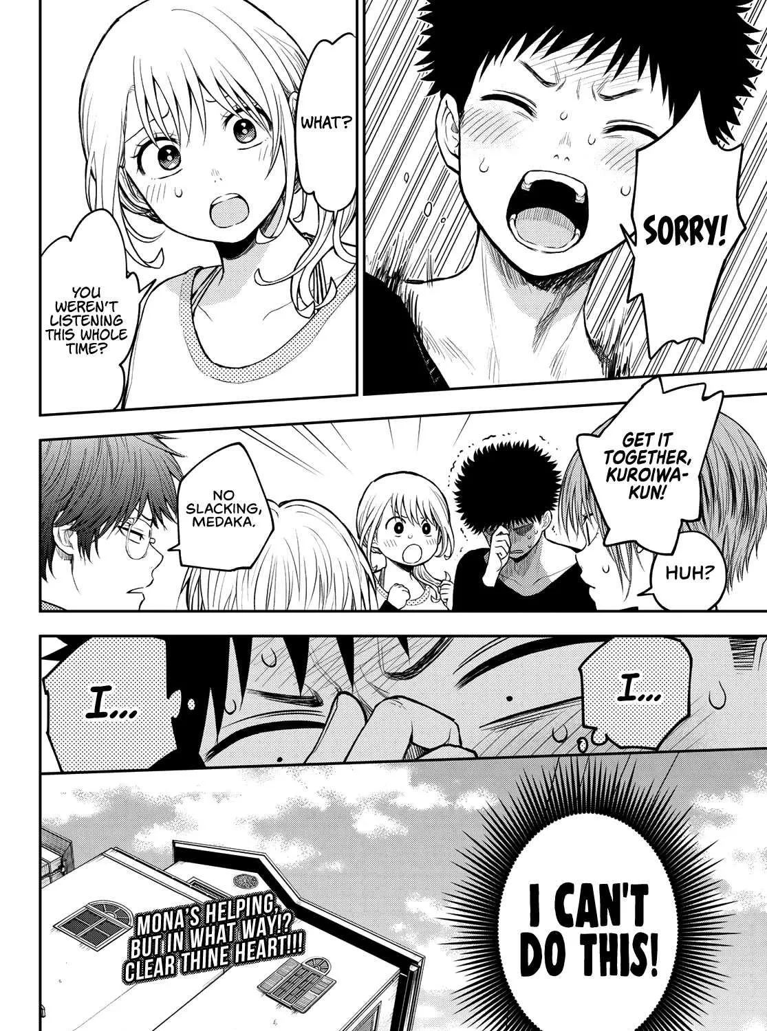 My Charms Are Wasted On Kuroiwa Medaka Chapter 79 page 28 - 