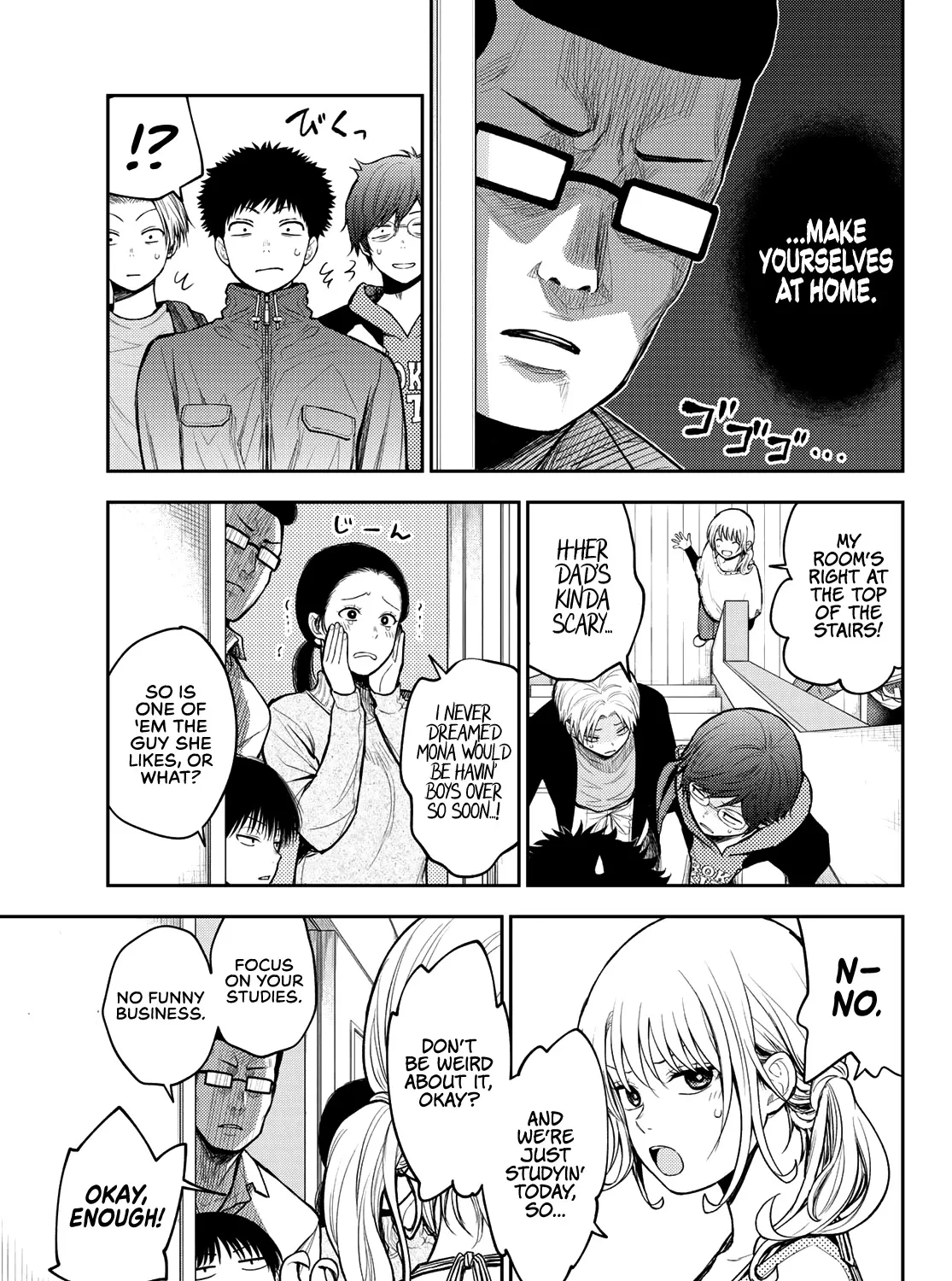 My Charms Are Wasted On Kuroiwa Medaka Chapter 79 page 6 - 