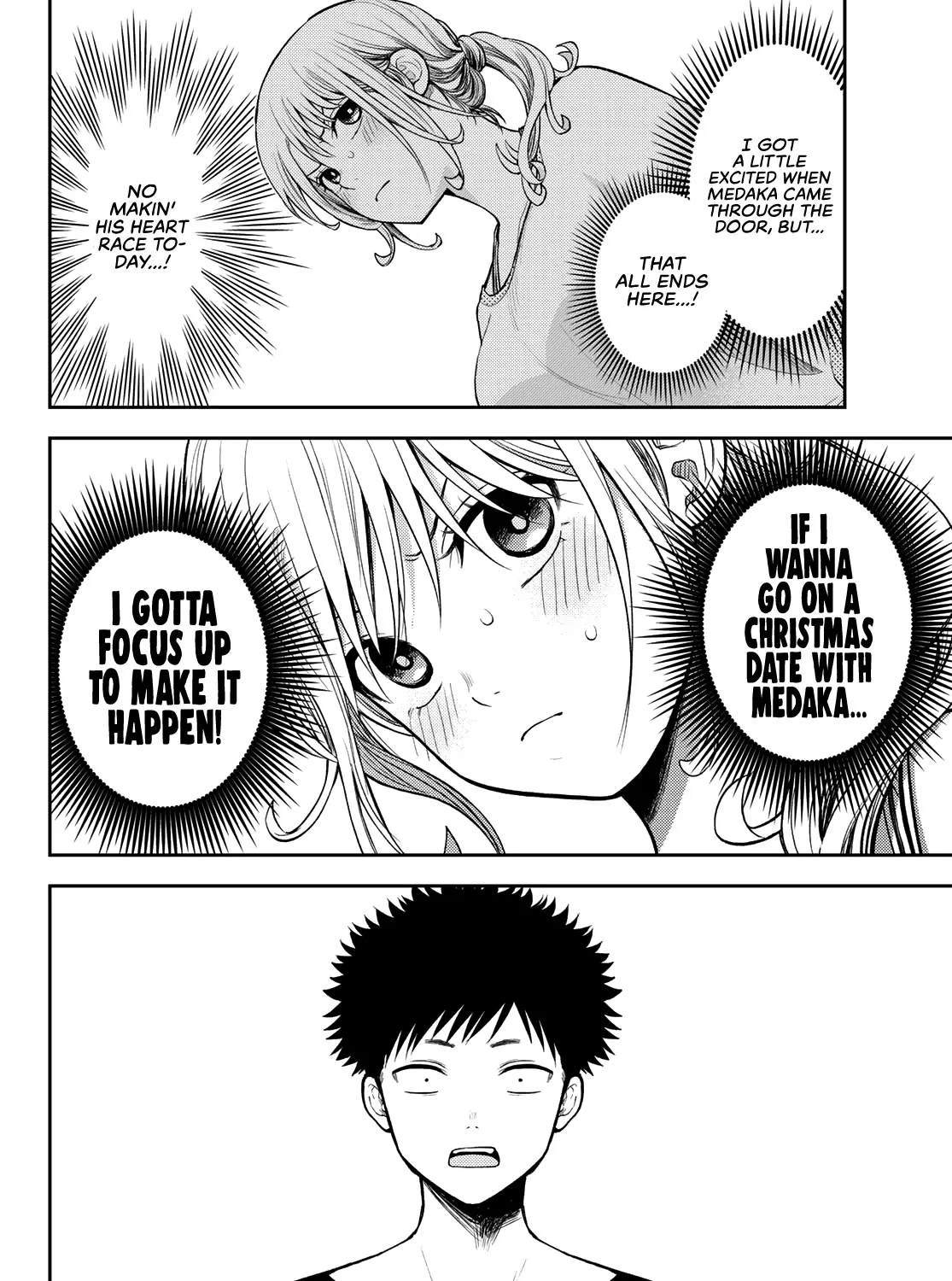 My Charms Are Wasted On Kuroiwa Medaka Chapter 79 page 8 - 