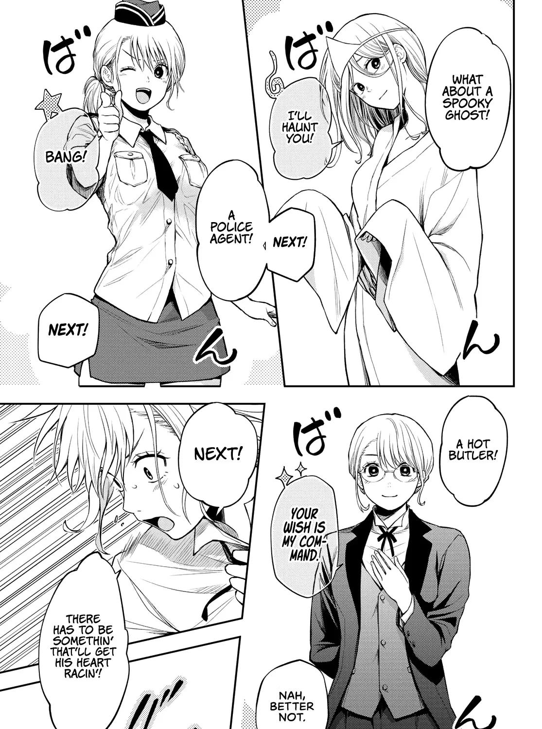 My Charms Are Wasted On Kuroiwa Medaka Chapter 8 page 14 - 