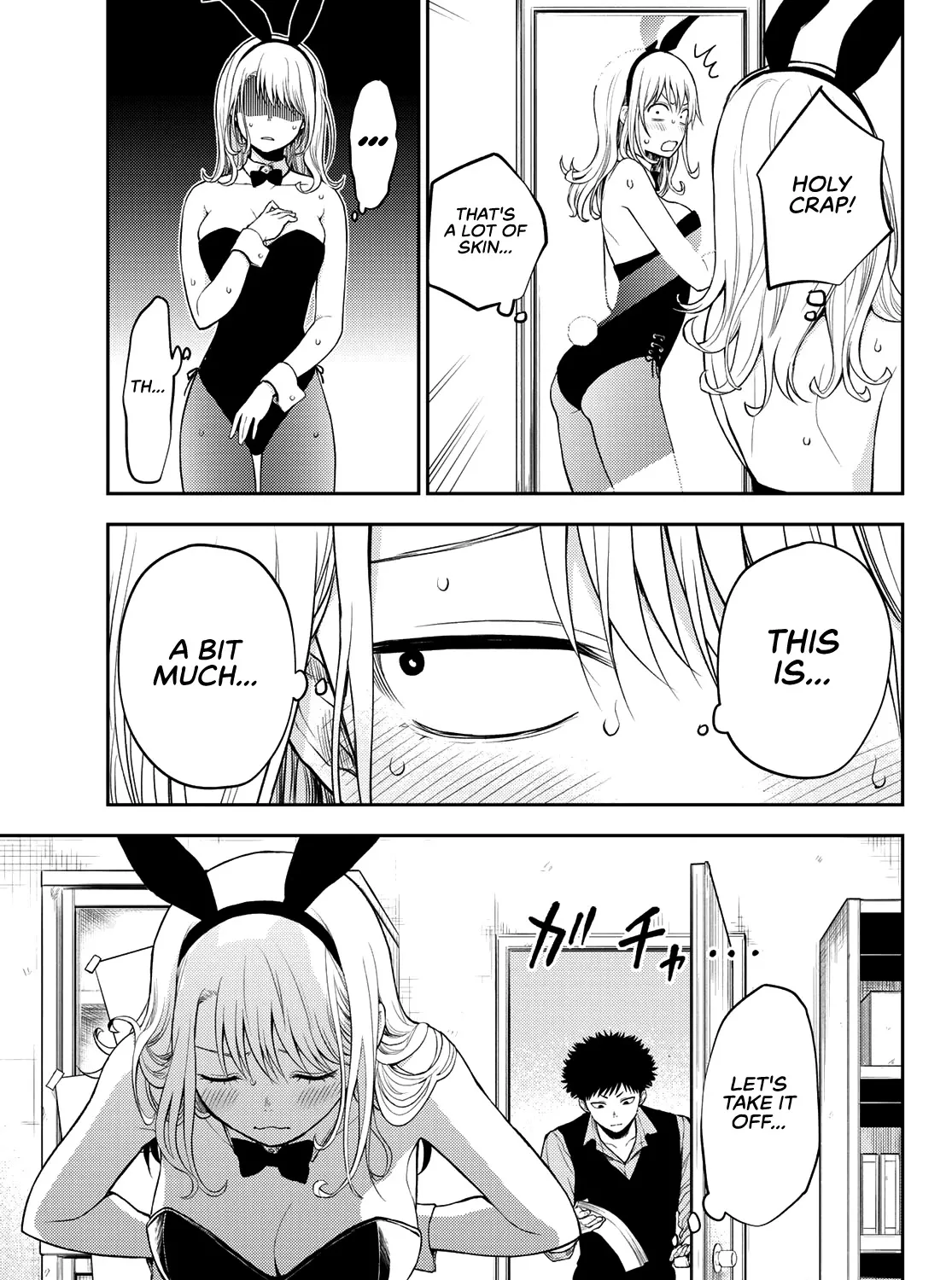 My Charms Are Wasted On Kuroiwa Medaka Chapter 8 page 18 - 