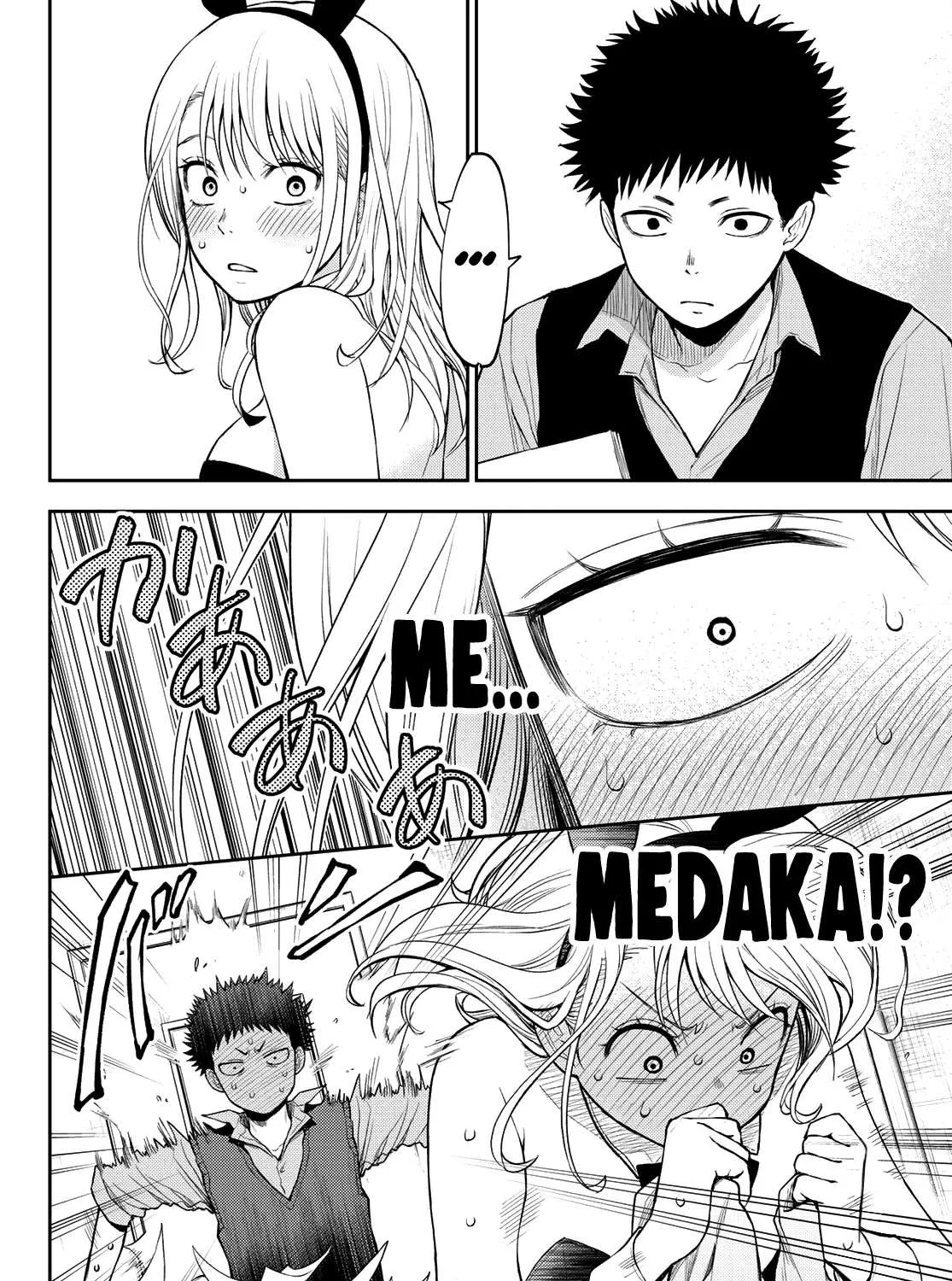 My Charms Are Wasted On Kuroiwa Medaka Chapter 8 page 20 - 