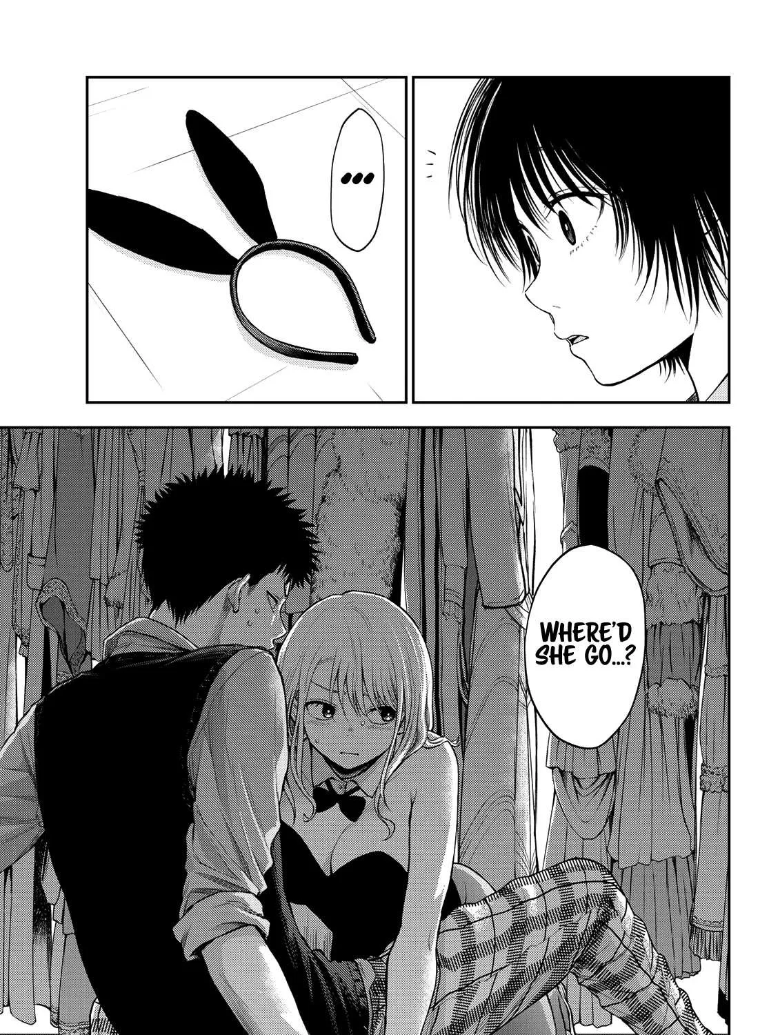 My Charms Are Wasted On Kuroiwa Medaka Chapter 8 page 26 - 