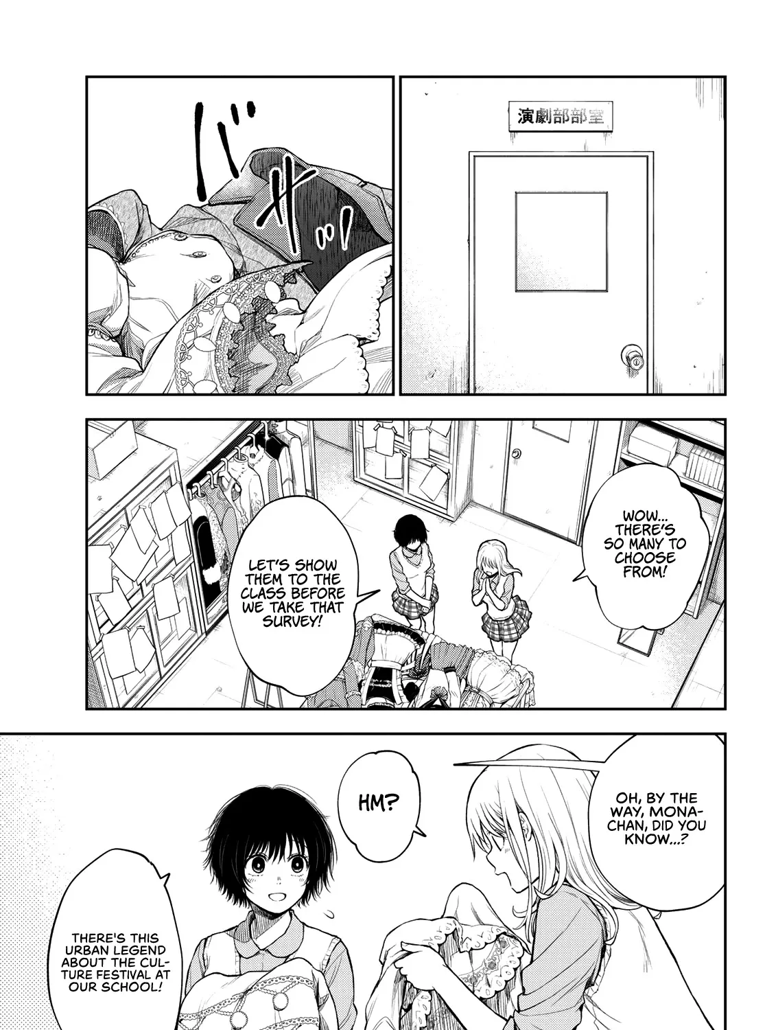 My Charms Are Wasted On Kuroiwa Medaka Chapter 8 page 6 - 