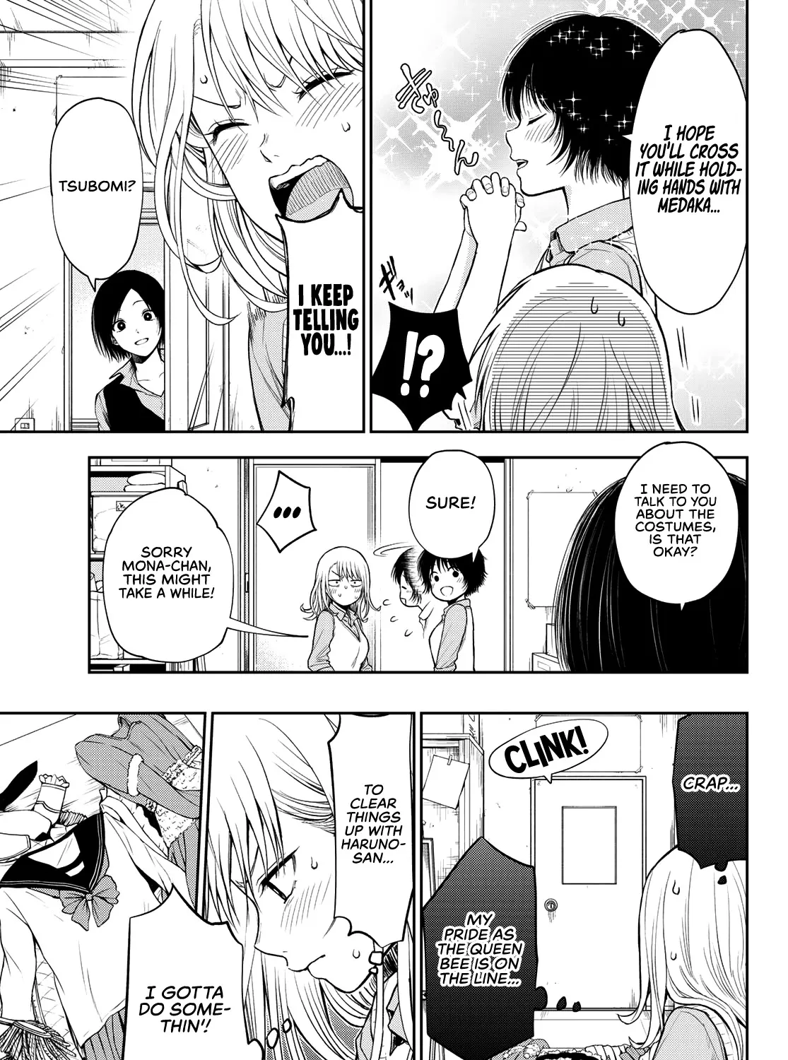 My Charms Are Wasted On Kuroiwa Medaka Chapter 8 page 10 - 