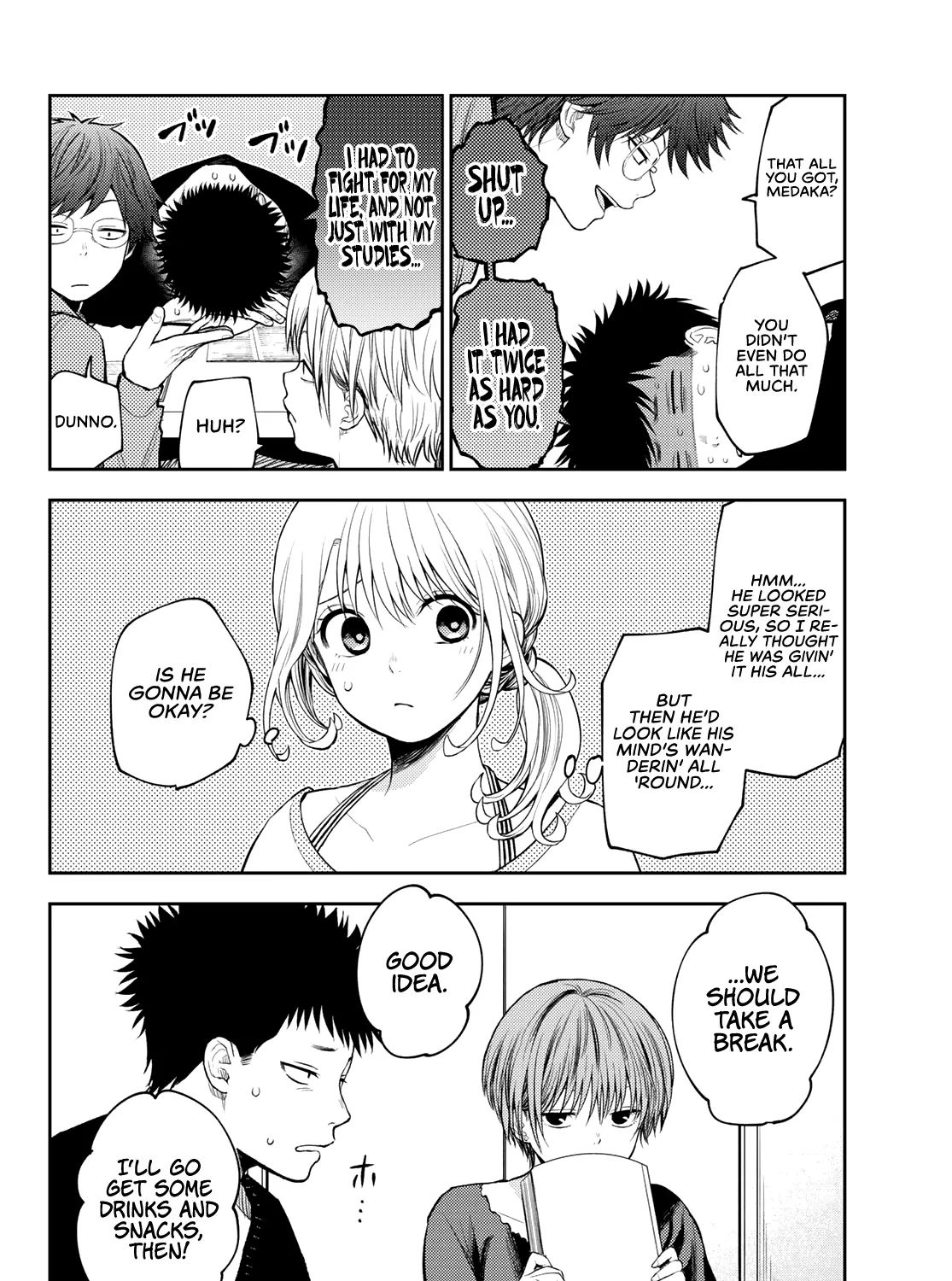 My Charms Are Wasted On Kuroiwa Medaka Chapter 80 page 12 - 