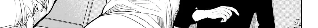 My Charms Are Wasted On Kuroiwa Medaka Chapter 80 page 23 - 