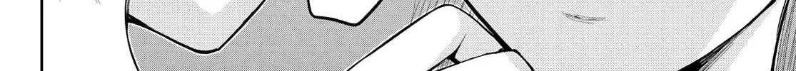 My Charms Are Wasted On Kuroiwa Medaka Chapter 80 page 25 - 