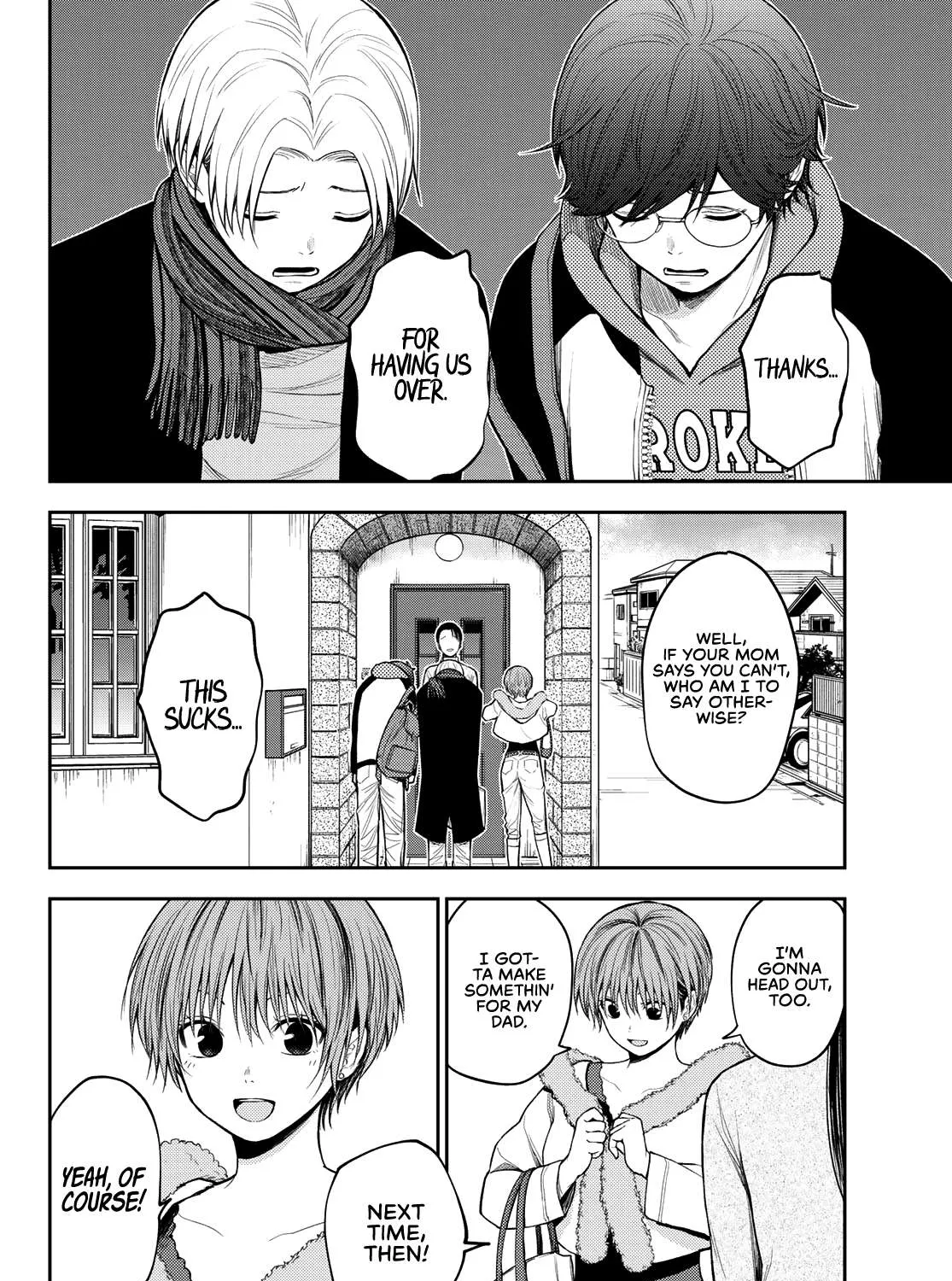 My Charms Are Wasted On Kuroiwa Medaka Chapter 81 page 12 - 