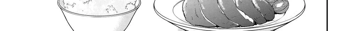 My Charms Are Wasted On Kuroiwa Medaka Chapter 81 page 15 - 