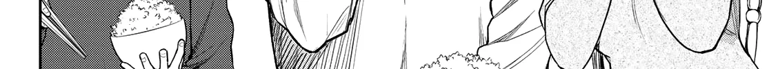My Charms Are Wasted On Kuroiwa Medaka Chapter 81 page 17 - 
