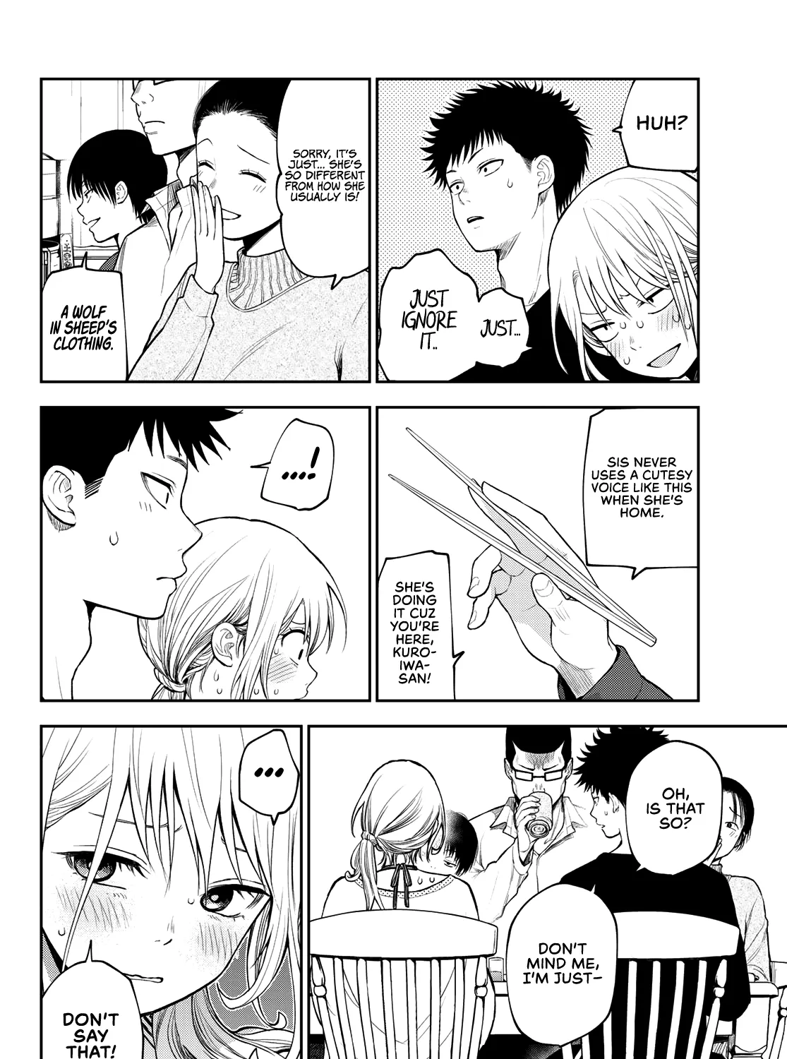 My Charms Are Wasted On Kuroiwa Medaka Chapter 81 page 24 - 