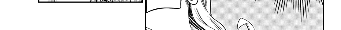 My Charms Are Wasted On Kuroiwa Medaka Chapter 81 page 7 - 