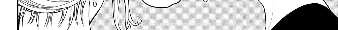 My Charms Are Wasted On Kuroiwa Medaka Chapter 82 page 13 - 