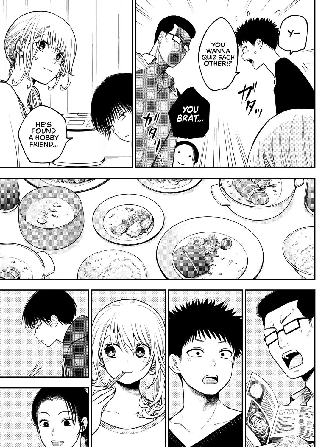 My Charms Are Wasted On Kuroiwa Medaka Chapter 82 page 18 - 