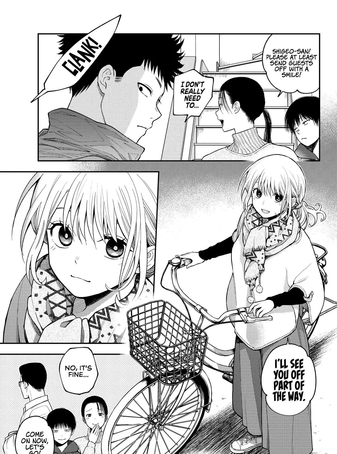 My Charms Are Wasted On Kuroiwa Medaka Chapter 82 page 22 - 