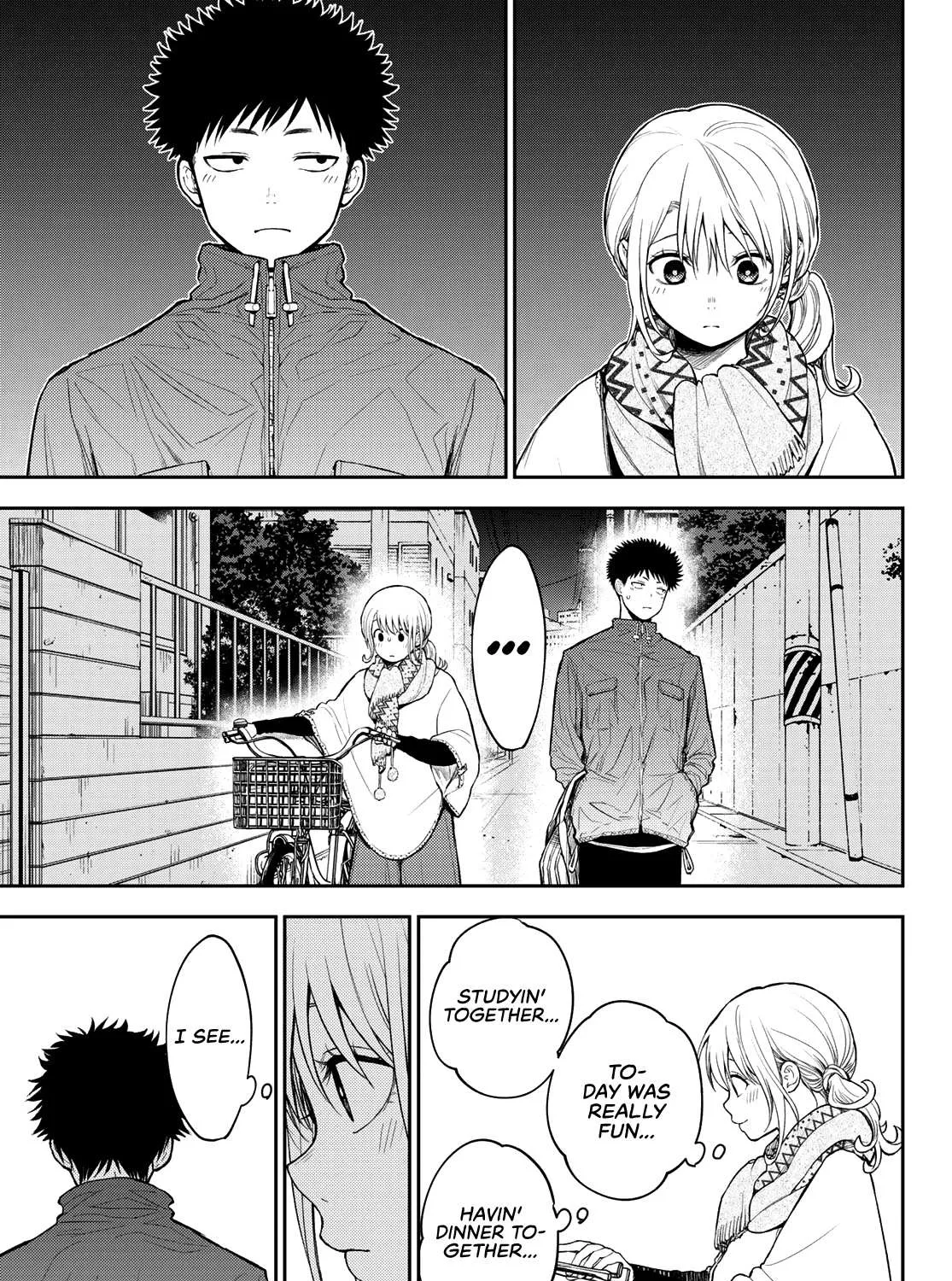 My Charms Are Wasted On Kuroiwa Medaka Chapter 82 page 26 - 