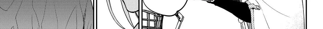 My Charms Are Wasted On Kuroiwa Medaka Chapter 82 page 27 - 
