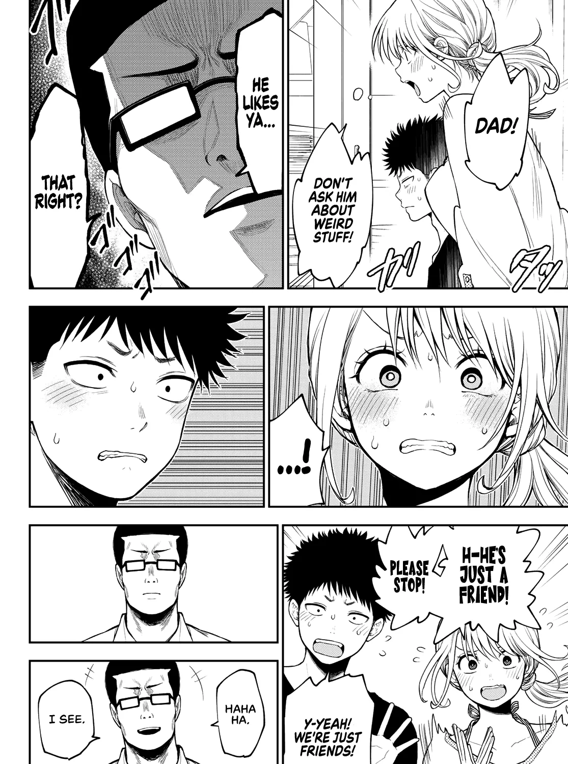 My Charms Are Wasted On Kuroiwa Medaka Chapter 82 page 4 - 