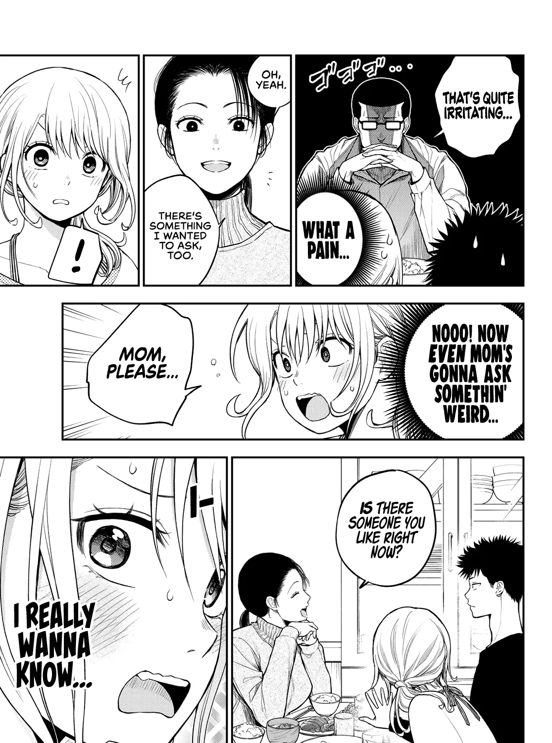 My Charms Are Wasted On Kuroiwa Medaka Chapter 82 page 6 - 