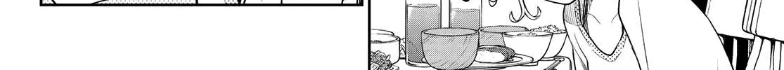 My Charms Are Wasted On Kuroiwa Medaka Chapter 82 page 9 - 