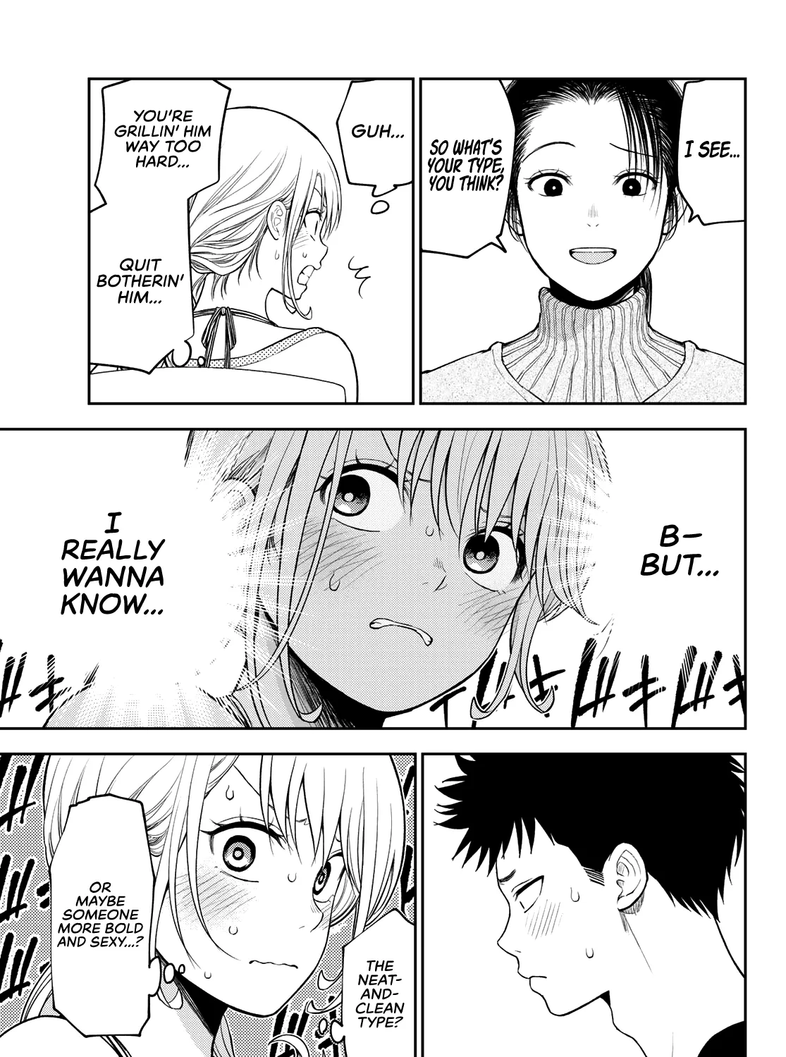 My Charms Are Wasted On Kuroiwa Medaka Chapter 82 page 10 - 