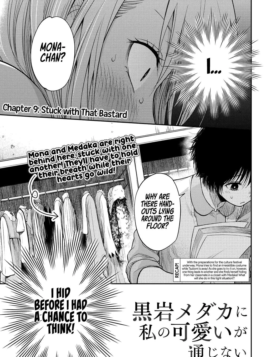 My Charms Are Wasted On Kuroiwa Medaka Chapter 9 page 2 - 