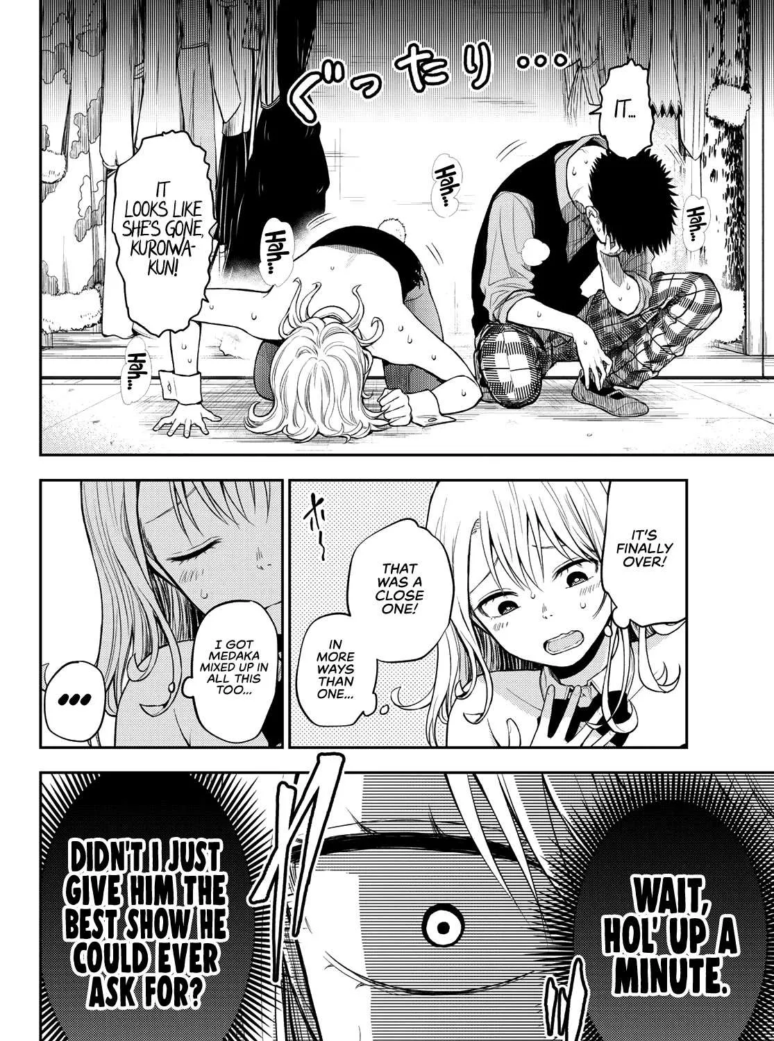My Charms Are Wasted On Kuroiwa Medaka Chapter 9 page 12 - 