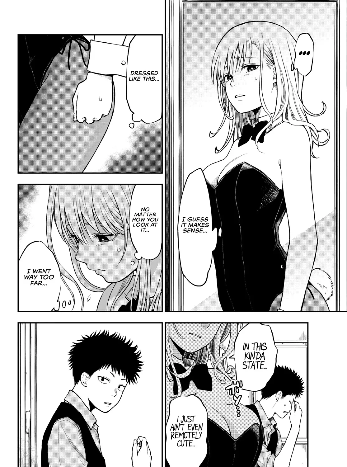 My Charms Are Wasted On Kuroiwa Medaka Chapter 9 page 16 - 