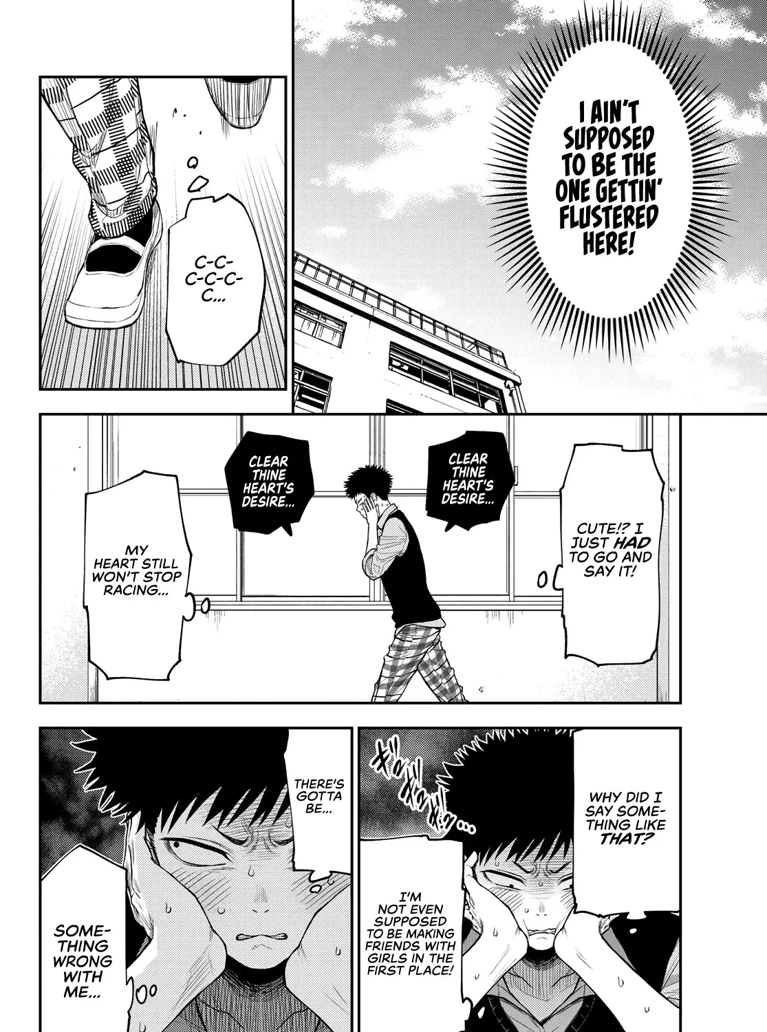 My Charms Are Wasted On Kuroiwa Medaka Chapter 9 page 24 - 