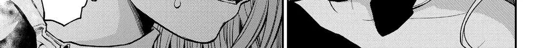 My Charms Are Wasted On Kuroiwa Medaka Chapter 9 page 7 - 