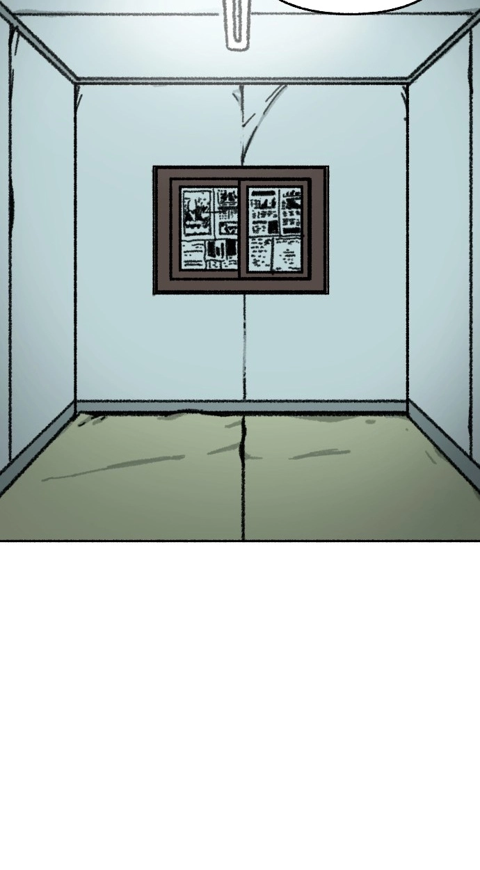 My Child Was Abducted by Aliens Chapter 3 page 101 - 