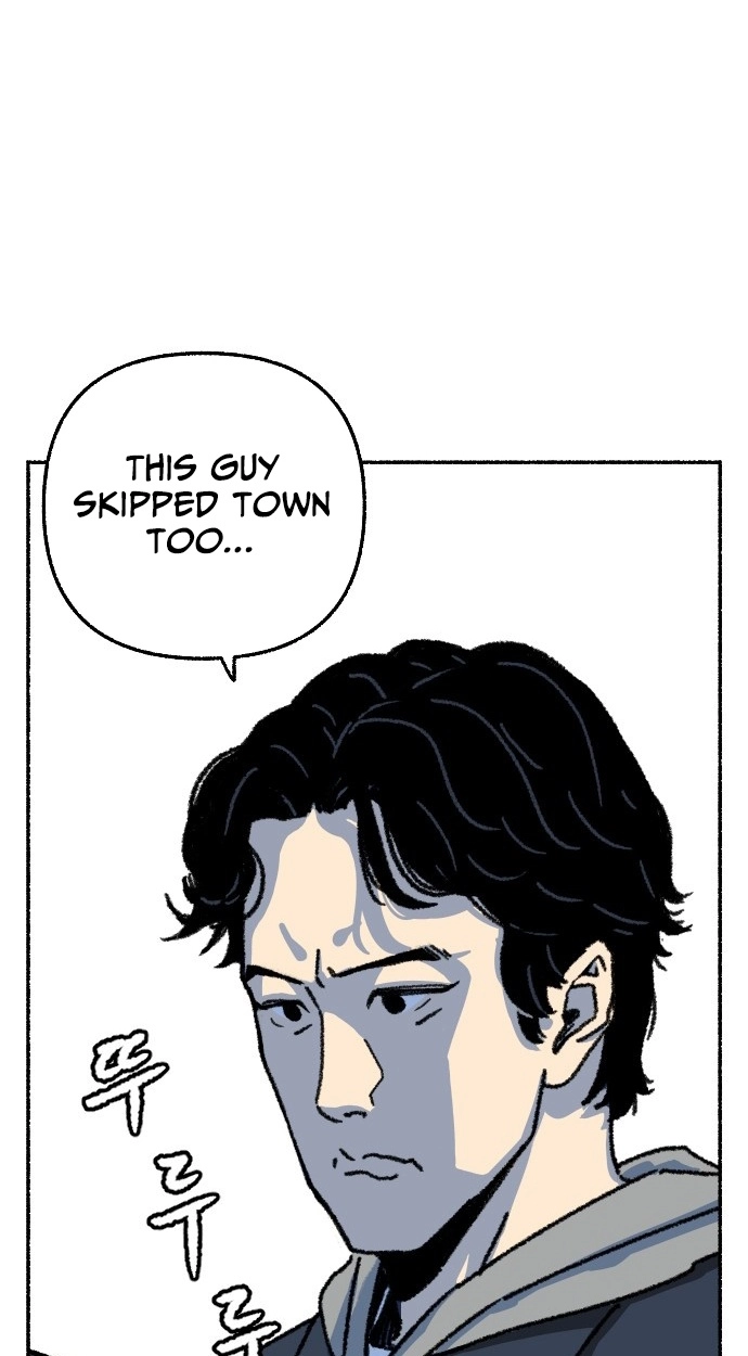 My Child Was Abducted by Aliens Chapter 3 page 109 - 