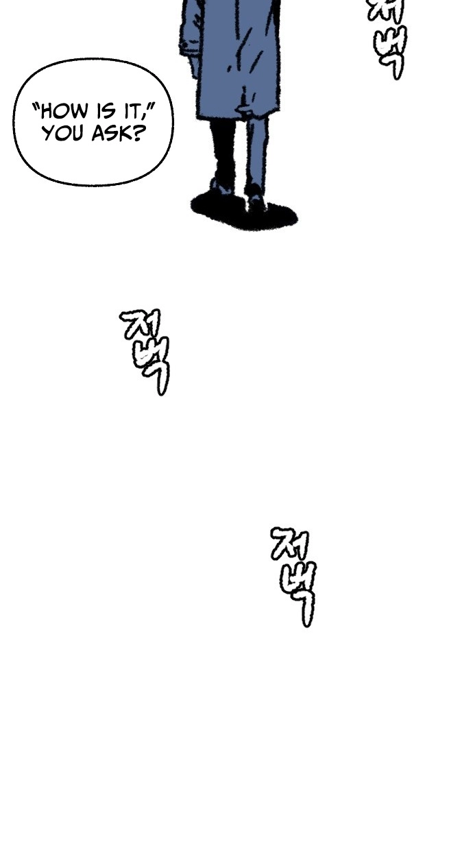 My Child Was Abducted by Aliens Chapter 3 page 111 - 