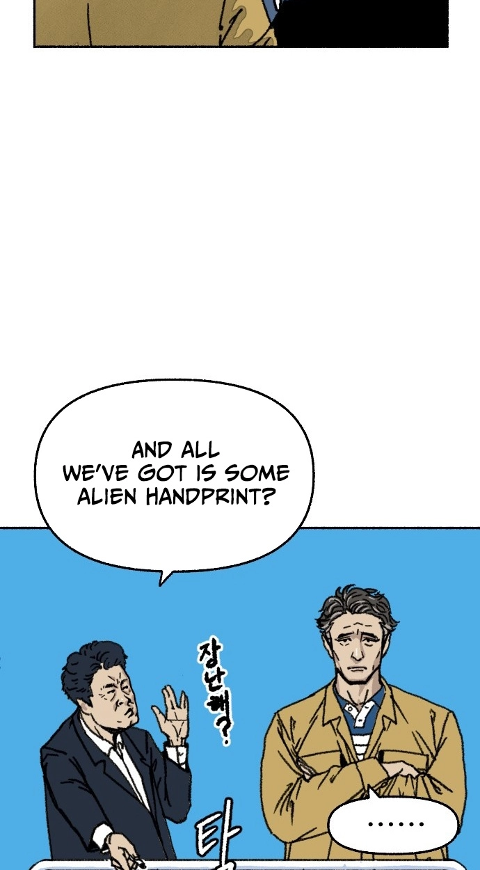 My Child Was Abducted by Aliens Chapter 3 page 13 - 