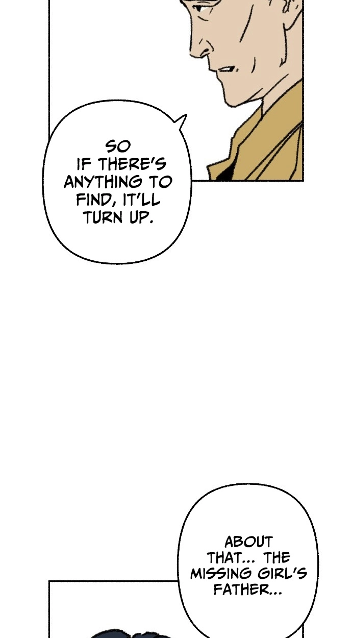 My Child Was Abducted by Aliens Chapter 3 page 15 - 