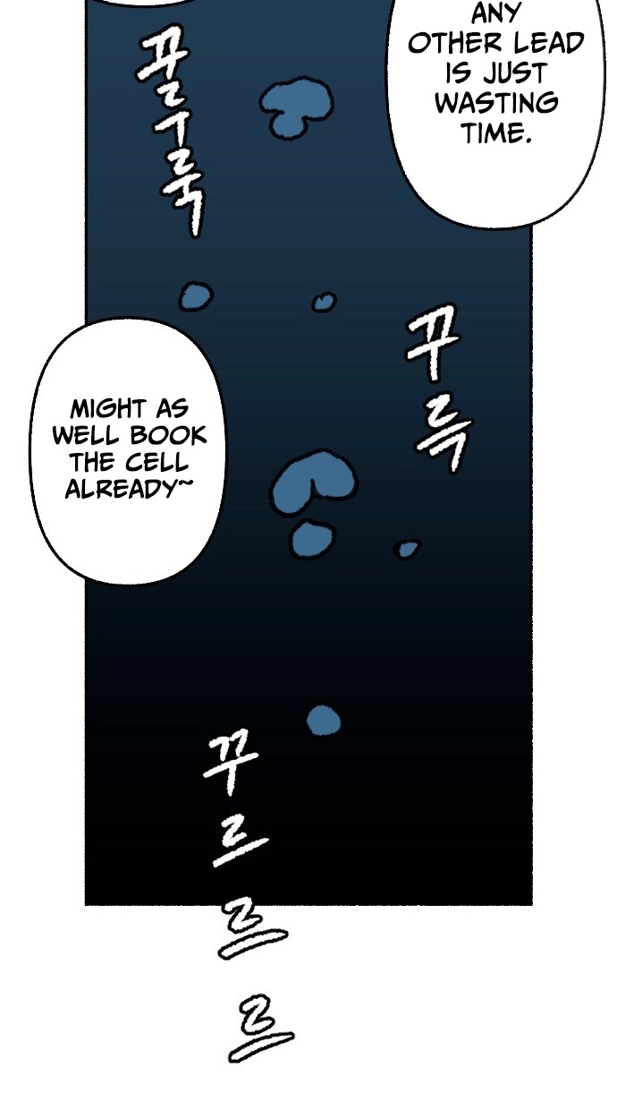 My Child Was Abducted by Aliens Chapter 3 page 22 - 
