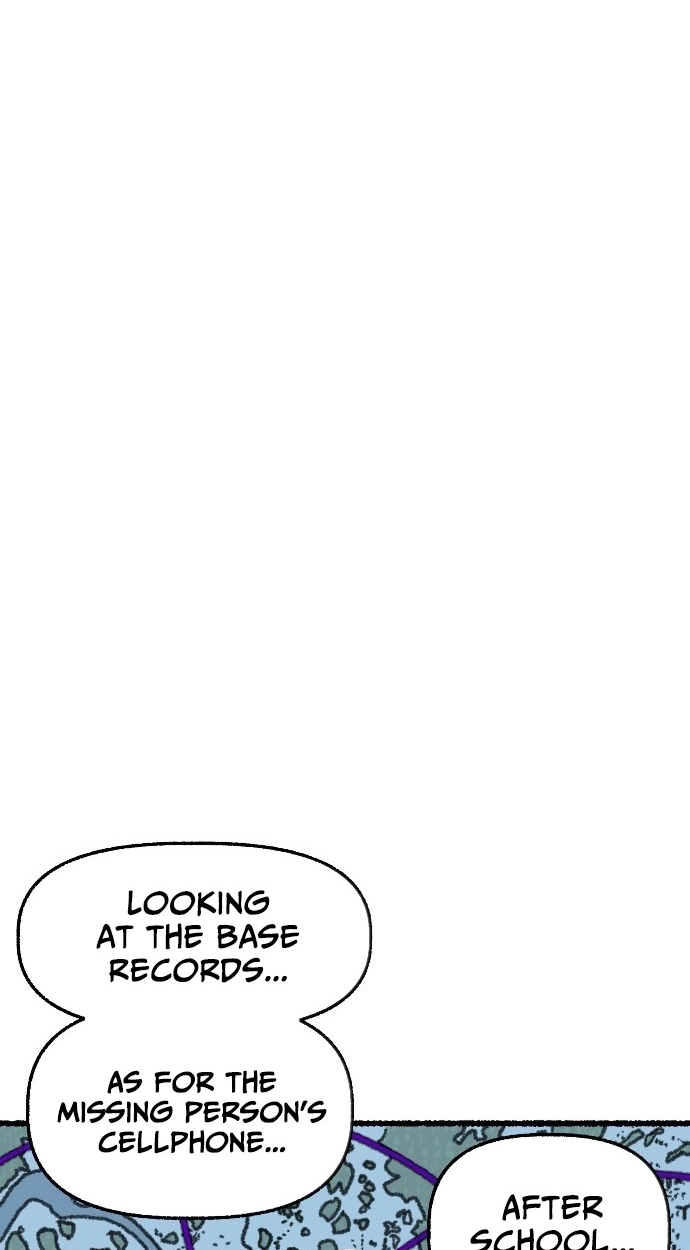 My Child Was Abducted by Aliens Chapter 3 page 23 - 