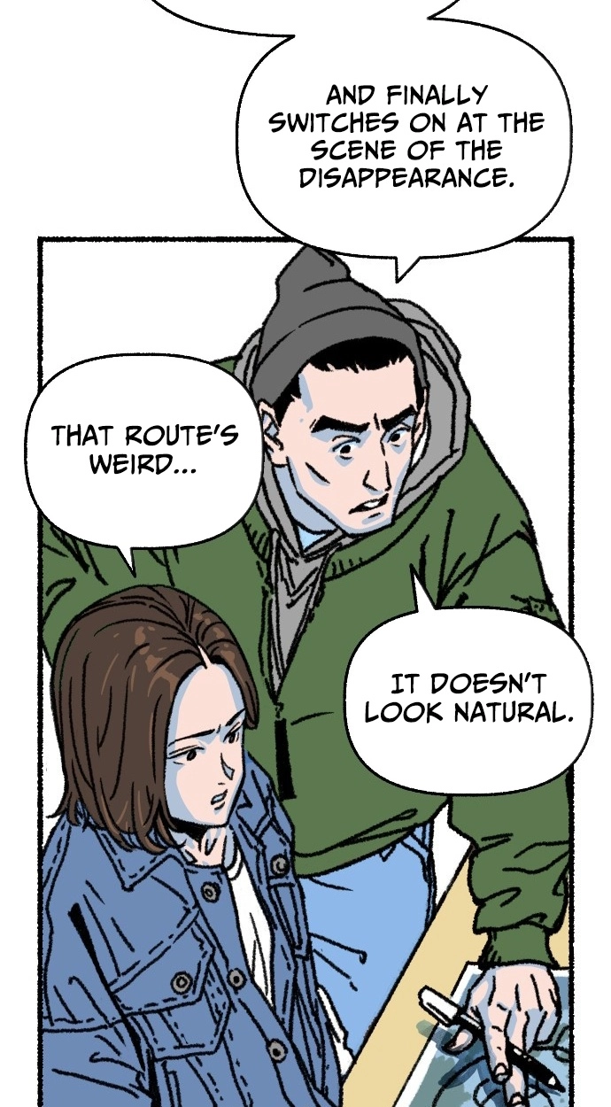 My Child Was Abducted by Aliens Chapter 3 page 25 - 