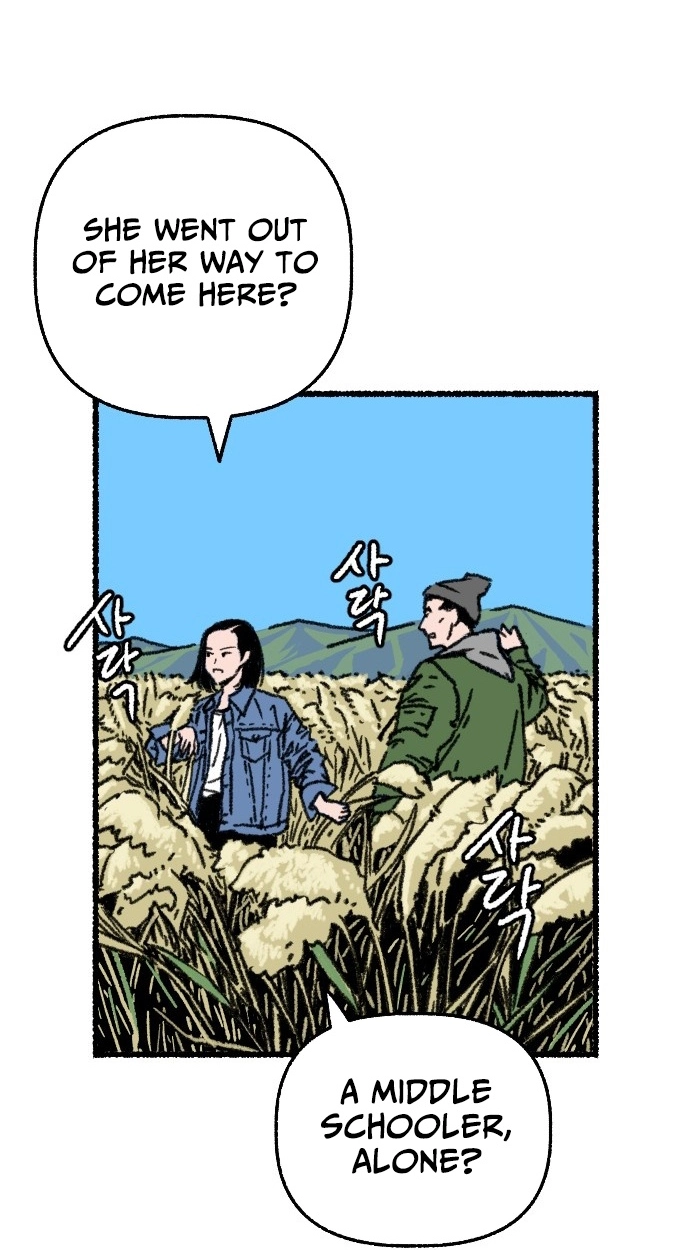 My Child Was Abducted by Aliens Chapter 3 page 31 - 