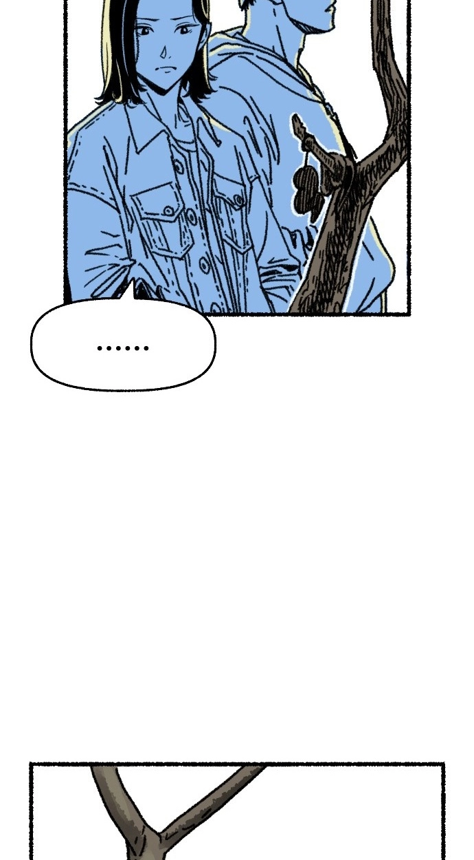 My Child Was Abducted by Aliens Chapter 3 page 34 - 