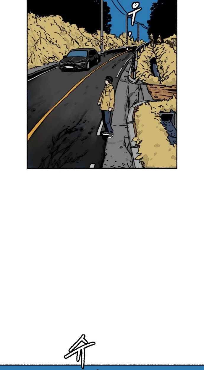 My Child Was Abducted by Aliens Chapter 3 page 38 - 