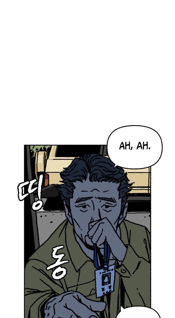 My Child Was Abducted by Aliens Chapter 3 page 41 - 