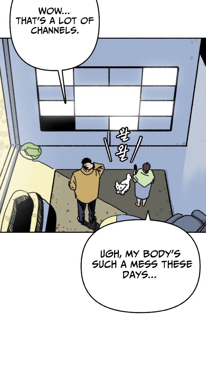 My Child Was Abducted by Aliens Chapter 3 page 45 - 