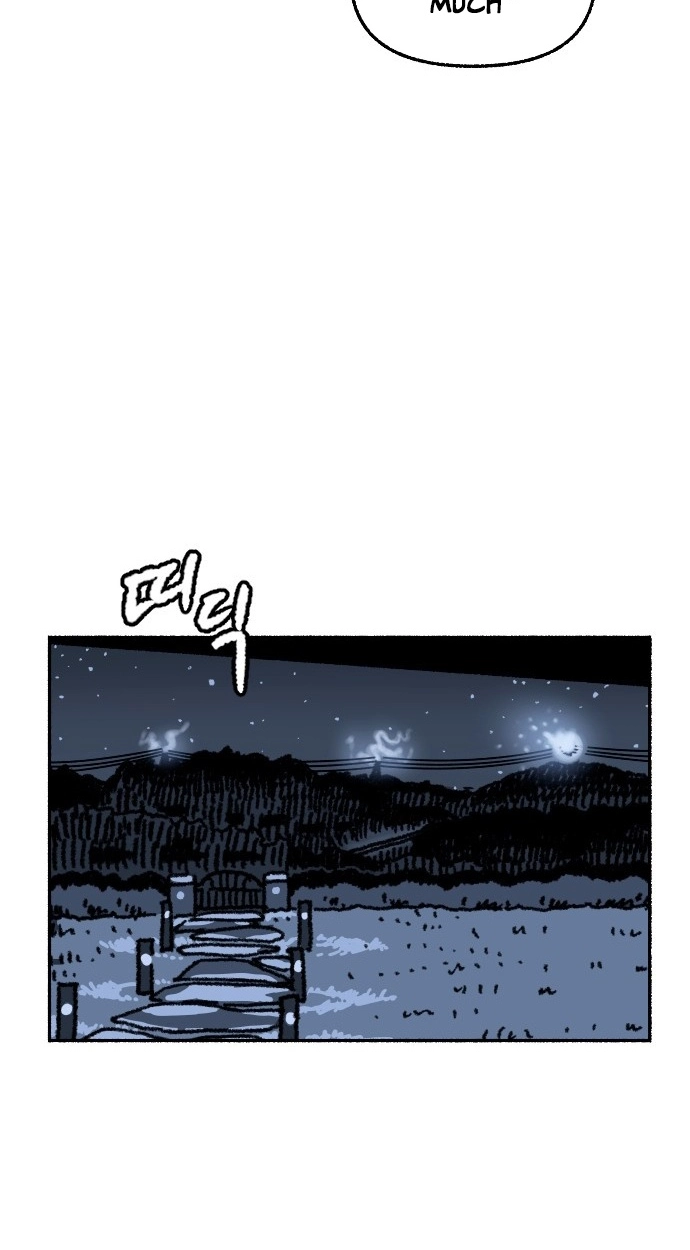 My Child Was Abducted by Aliens Chapter 3 page 47 - 