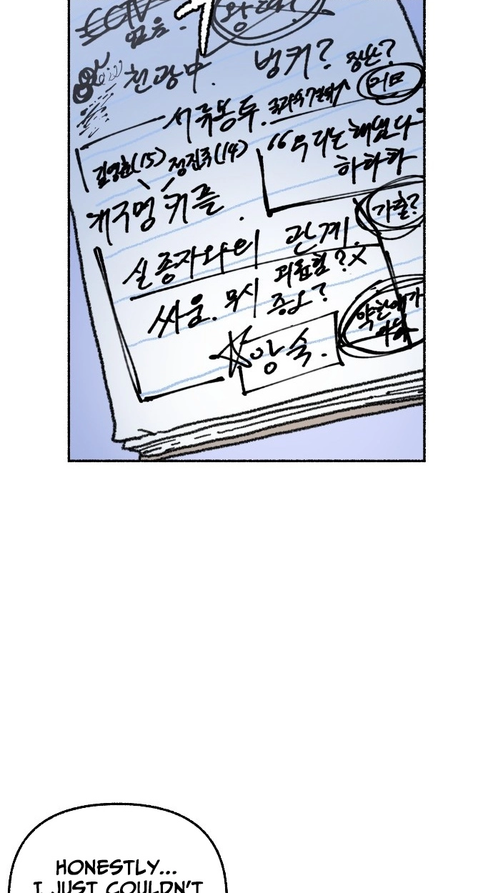 My Child Was Abducted by Aliens Chapter 3 page 58 - 