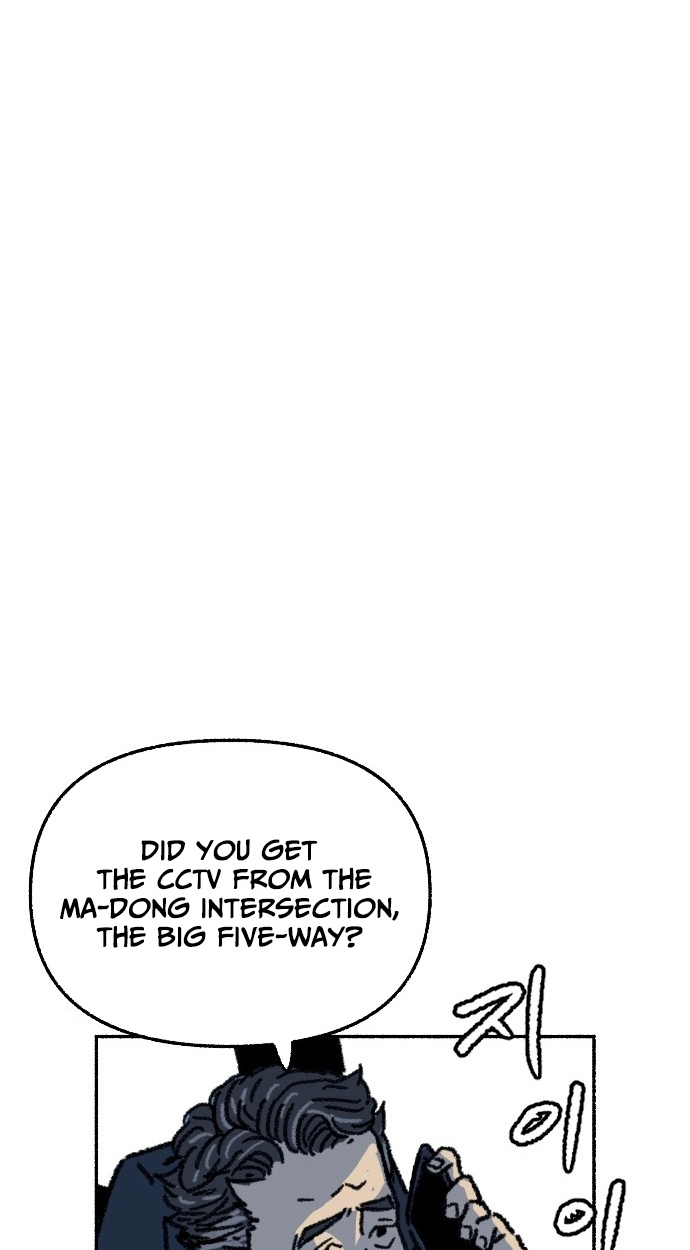 My Child Was Abducted by Aliens Chapter 3 page 66 - 
